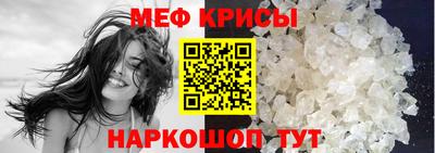 стаф Новодвинск