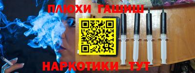 скорость Нарткала