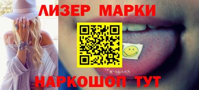 скорость Нарткала